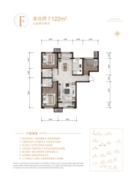 水木·蓝山3室2厅1厨2卫建面122.00㎡