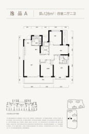 能建·百誉府4室2厅1厨2卫建面128.00㎡