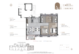 建发·海阅首府3室2厅1厨2卫建面103.00㎡