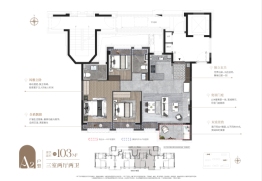 建发·海阅首府3室2厅1厨2卫建面103.00㎡