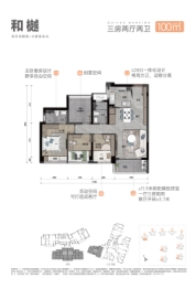 顺控桂樾台3室2厅1厨2卫建面100.00㎡