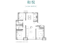 北岸青特观山赋和悦108平3室2厅2卫