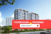 中粮