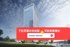 和达·上城[即墨]