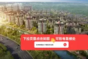 效果图
