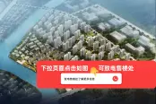 青岛海泉湾