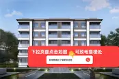 观海
