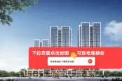 文好华
