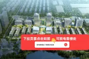 产业苑