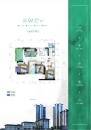 水墨兰庭3室2厅1厨2卫建面94.22㎡