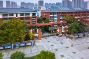 学校