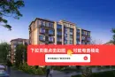 霖源华府效果图