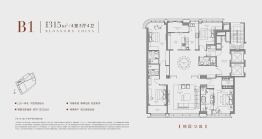 上海壹号院4室3厅1厨4卫建面315.00㎡