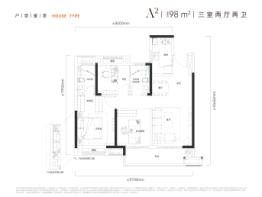 光谷湖畔八号3室2厅1厨2卫建面98.00㎡