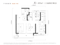 建面约97平A1户型