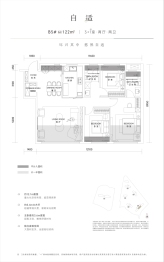 保利·涧山观奕4室2厅1厨2卫建面142.00㎡