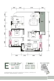顺景现代城·顺丰楼4室2厅1厨2卫建面139.22㎡
