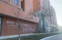 招商璀璨时代实景图