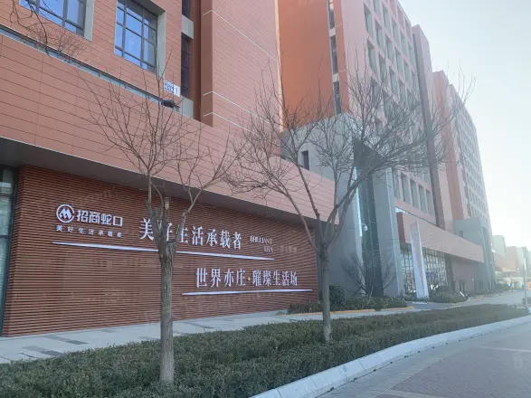 招商璀璨时代实景图