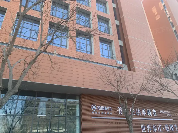 招商璀璨时代实景图