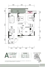顺景现代城·顺丰楼3室2厅1厨2卫建面75.0㎡