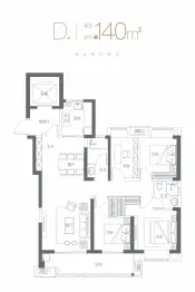 中建·湖北文旅·壹品公馆4室2厅1厨2卫建面140.0㎡