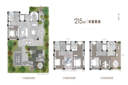 四季听澜4室2厅1厨4卫建面215.00㎡