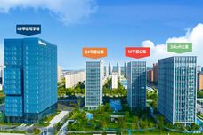 海信创智岛[即墨]