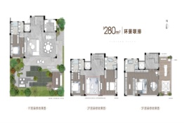 四季听澜4室2厅1厨4卫建面280.00㎡