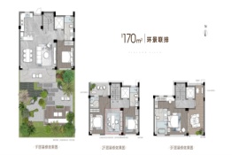 四季听澜4室2厅1厨4卫建面170.00㎡