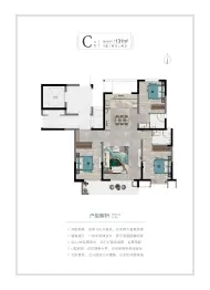 缔昌·澜庭叙3室2厅1厨2卫建面131.0㎡