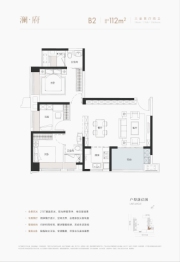 武昌首府3室2厅1厨2卫建面112.00㎡