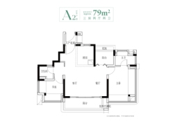 中建·未来方洲3室2厅1厨2卫建面79.00㎡