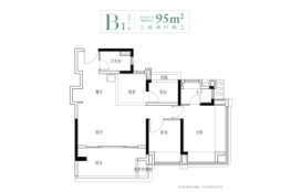 中建·未来方洲3室2厅1厨2卫建面95.00㎡