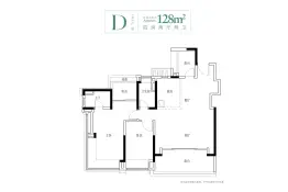 中建·未来方洲4室2厅1厨2卫建面128.0㎡