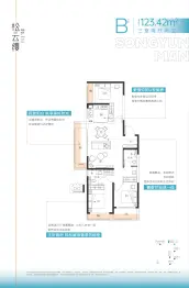 高新城开·松云缦3室2厅1厨2卫建面123.42㎡