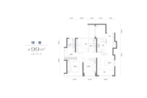城投蓝城天津锦园标准层99平米户型