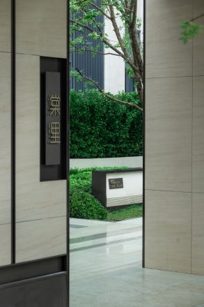 中海首开·湖光玖里实景图