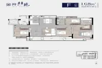 F户型