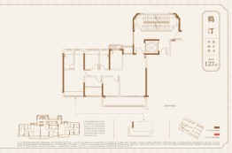 建发九龙观唐4室2厅1厨2卫建面126.00㎡