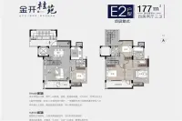 E2-177-423
