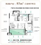 煌盛澜庭高层B户型
