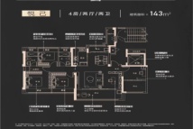 产投锦天盛世悦己