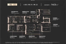 产投锦天盛世4室2厅1厨2卫建面143.00㎡