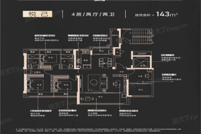 产投锦天盛世