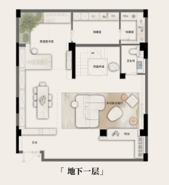 绿城·万境锦庐4室2厅1厨4卫建面212.00㎡