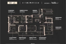 产投锦天盛世5室2厅1厨3卫建面168.00㎡