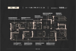 产投锦天盛世5室2厅1厨3卫建面188.00㎡