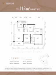 鸿桥世纪名园4室2厅1厨2卫建面112.00㎡