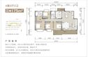 恒茂前湖揽境户型图